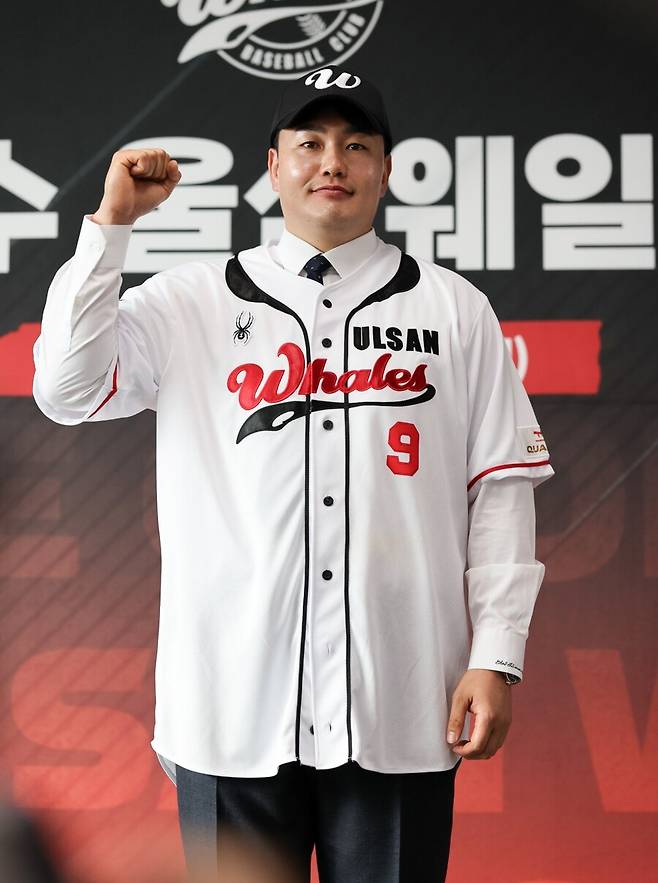 ▲ 최지만 ⓒ울산 웨일즈