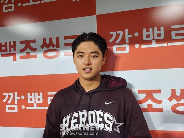 26일 경기를 마치고 취재진과 만난 박준현. /사진=박수진 기자