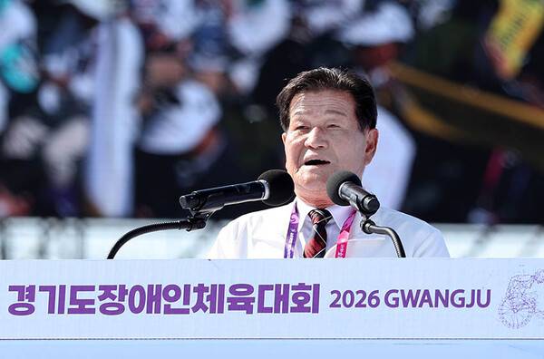 경기도장애인체육대회, 광주서 개막 팡파르…대회 첫 날 다관왕 20명 나와...사진은 개막선언 모습.(사진제공=경기도장애인체육회)