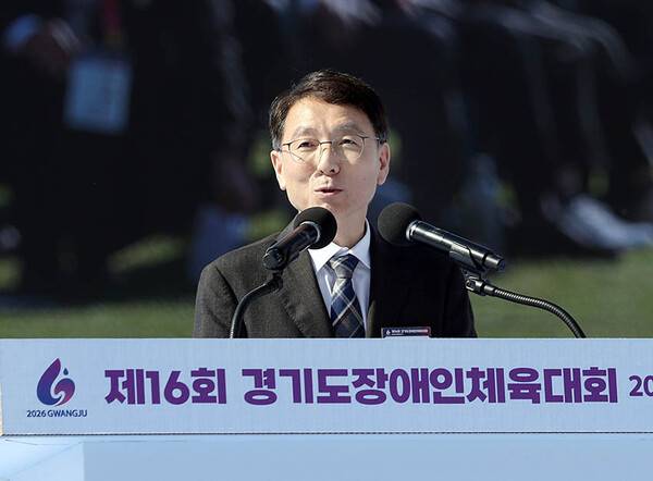 경기도장애인체육대회, 광주서 개막 팡파르…대회 첫 날 다관왕 20명 나와...사진은 개막식 대회사 모습.(사진제공=경기도장애인체육회)