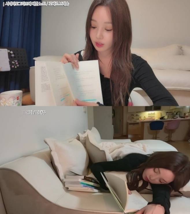 남규리 유튜브
