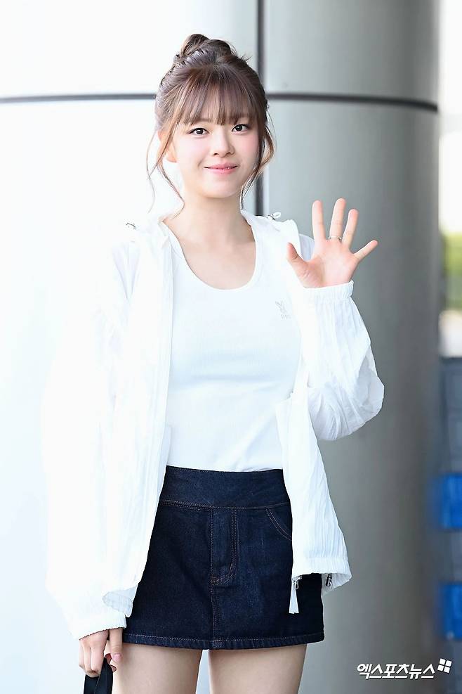 정연