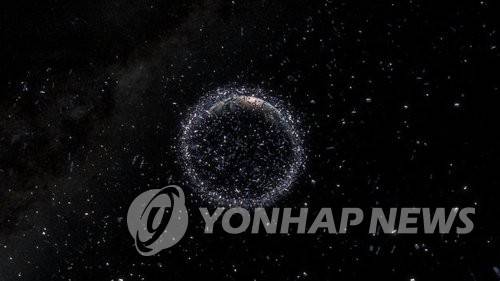 인공위성 파편 등 우주쓰레기 [유럽우주국(ESA) 제공]
