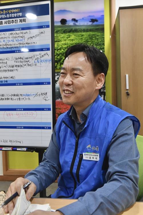 /김우성기자 wskim@kyeongin.com