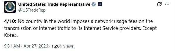 미 무역대표부가 한국의 '망 사용료'를 문제 삼은 엑스 게시글. 미 무역대표부 엑스 캡처