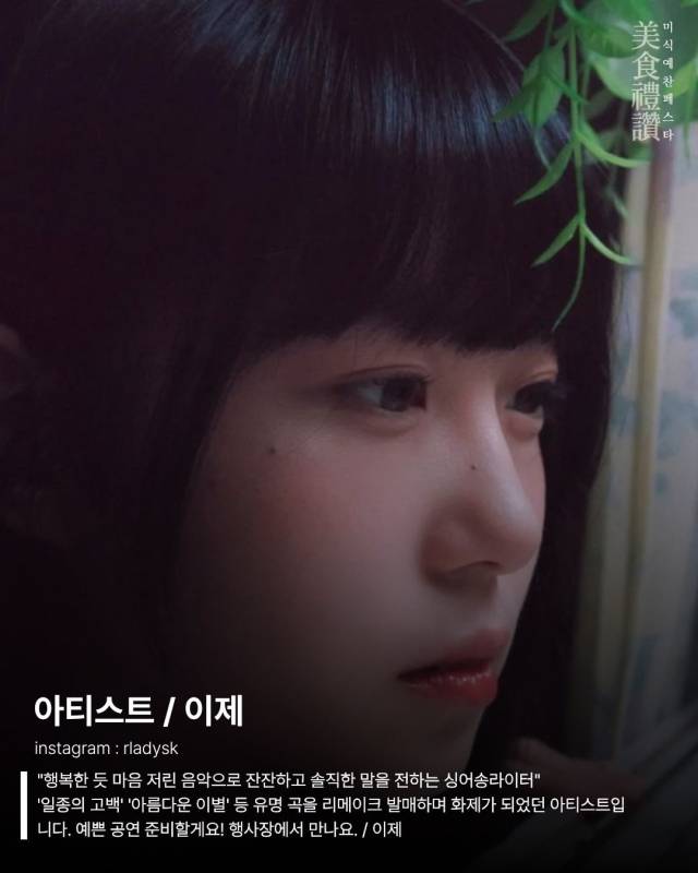 포엠커피웍스 제공.