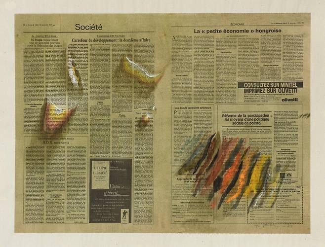 물방울, Waterdrops,&nbsp; &nbsp;신문지에 아크릴릭, Acrylic on newspaper,&nbsp; &nbsp;49.7x66.6cm,&nbsp; &nbsp;1987 / 사진=제주도립미술관