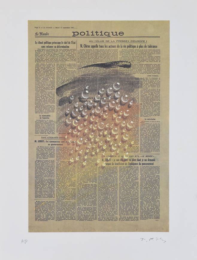 물방울, Waterdrops,&nbsp; &nbsp;옵셋, Offset print,&nbsp; &nbsp;48.5x33cm(A.P)(60x46),&nbsp; &nbsp;1986 / 사진=제주도립미술관
