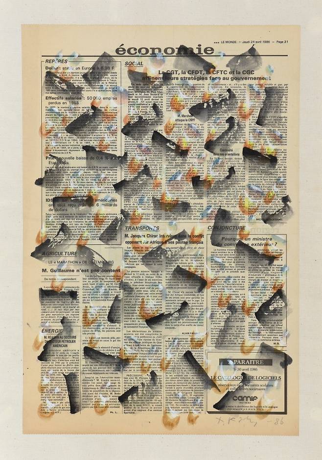 물방울, Waterdrops,&nbsp; &nbsp;신문지에 아크릴릭, Acrylic on newspaper,&nbsp; &nbsp;49x33.2cm,&nbsp; &nbsp;1986 / 사진=제주도립미술관