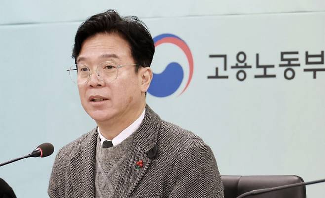 김영훈 노동부 장관./ 연합 제공