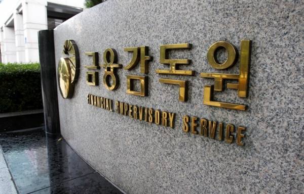 사진=금감원 제공