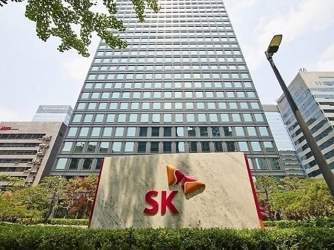 SK그룹 서린빌딩 전경 (사진=SK.)