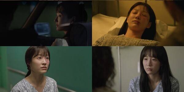 배우 서지혜 / 사진=ENA '허수아비'