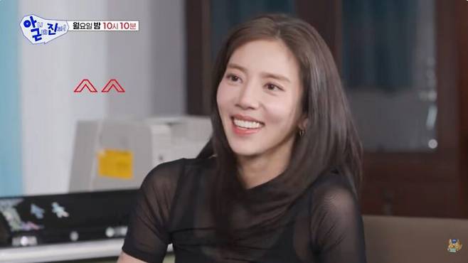 손담비가 임신 중 편평사마귀가 380개나 번져 제거한 적이 있다고 공개했다. 사진=SBS 예능 '아니 근데 진짜!'