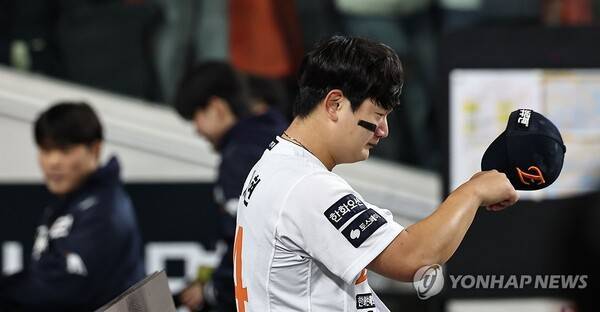 김서현. ⓒ연합뉴스