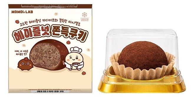 모모즈랩의 '헤이즐넛 쫀득 쿠키'. 사진=모모즈랩