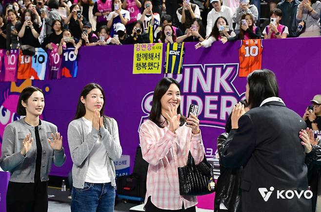 김연경 은퇴식에 참석한 표승주.&nbsp;