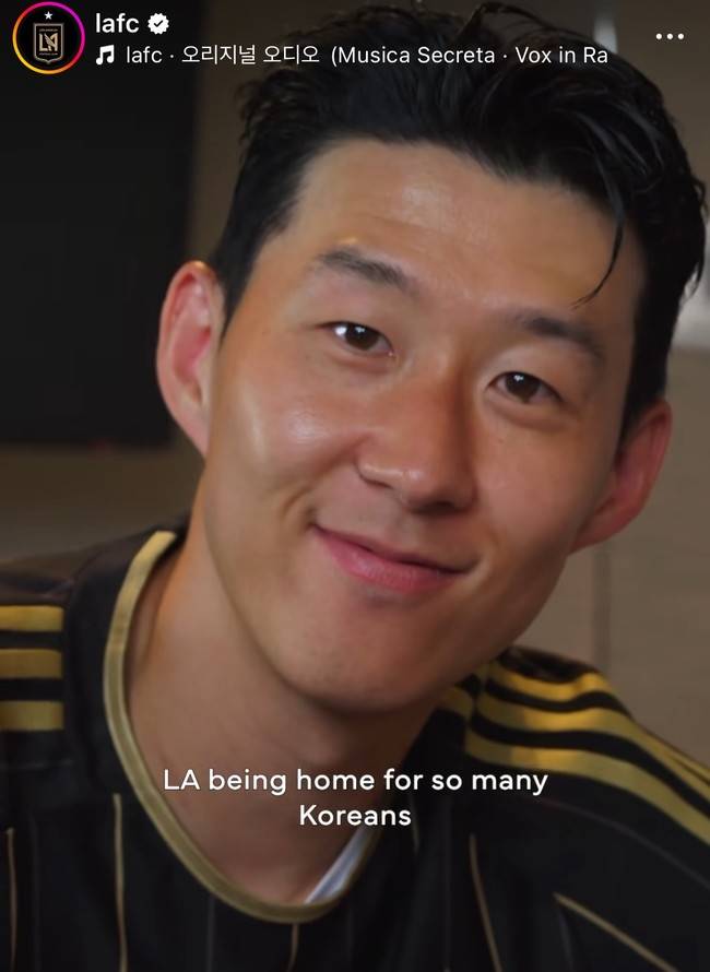 사진=LAFC