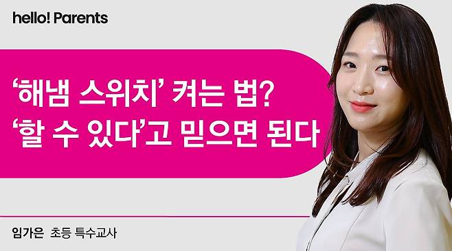 심민규 디자이너