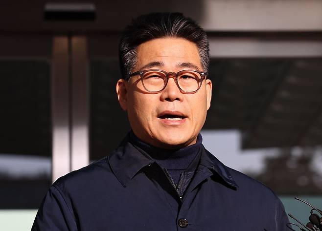 서울동부지검에 파견돼 3개월간 '세관 마약수사 은폐 의혹'을 수사한 백해룡 경정이 지난 1월 14일 오전 서울 송파구 동부지검에서 파견 종료 입장을 밝히고 있다. 뉴스1