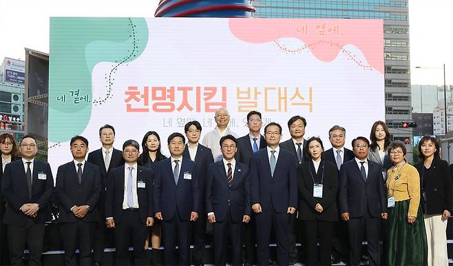 (사진 제공=대한행정사회)