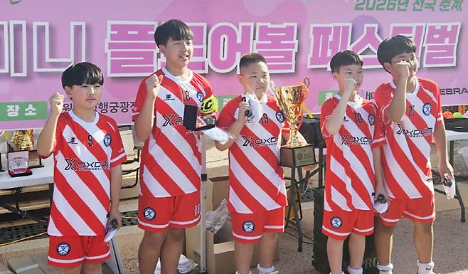 ▲ 철원 문혜초교(교장 박귀남) 남자 플로어볼팀은 26일 경기도 수원시에서 열린 전국 춘계 3 on 3 미니 플로어볼 페스티벌에서 우승을 차지했다.