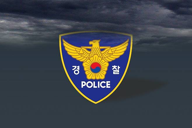 국민일보DB