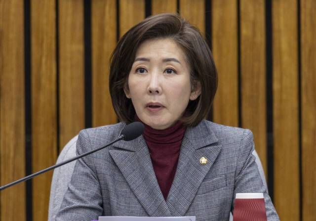 나경원 국민의힘 국회의원. 연합뉴스