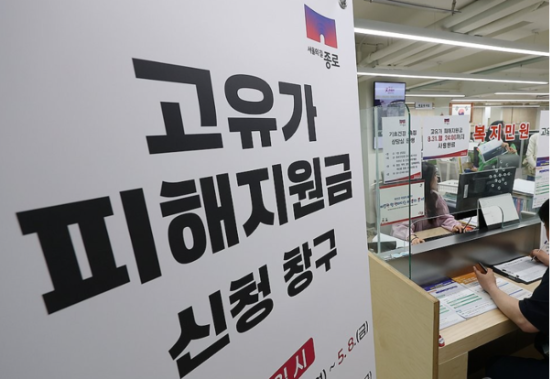 (사진=연합뉴스)