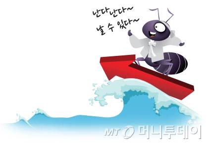 임종철 디자인기자 /사진=임종철 디자인기자