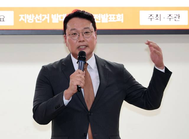 천하람 개혁신당  원내대표가 19일 국회 의원회관에서 열린 서울특별시당 지방선거 비전발표 및 출정식에서 발언하고 있다. 연합뉴스