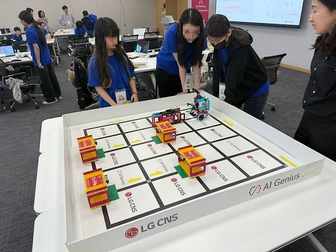 AI Genius 프로그램