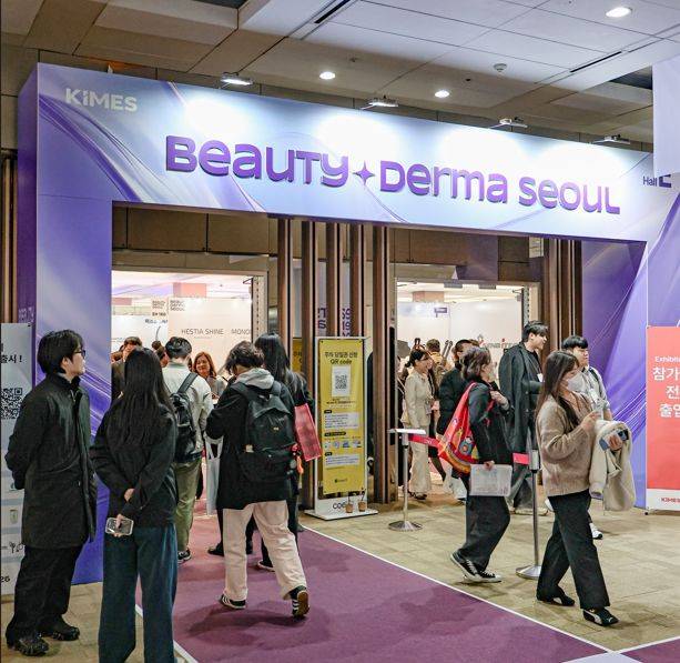[서울=뉴시스] 지난 3일 의료기기업계에 따르면 최근 막을 내린 국제의료기기병원설비전시회(KIMES·키메스 2026)는 예년과 달리 피부미용 분야의 존재감이 크게 부각됐다는 평가를 받는다. 올해 키메스에서 운영된 피부미용 종합관 '뷰티 더마 서울'의 모습. (사진=키메스 사무국 제공. 기사와 관련이 없습니다.) 2026.04.03. photo@newsis.com *재판매 및 DB 금지