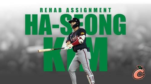 김하성의 재활 경기를 알린 콜럼버스 구단 홈페이지 [콜럼버스 구단 홈페이지 캡처. 재판매 및 DB 금지]