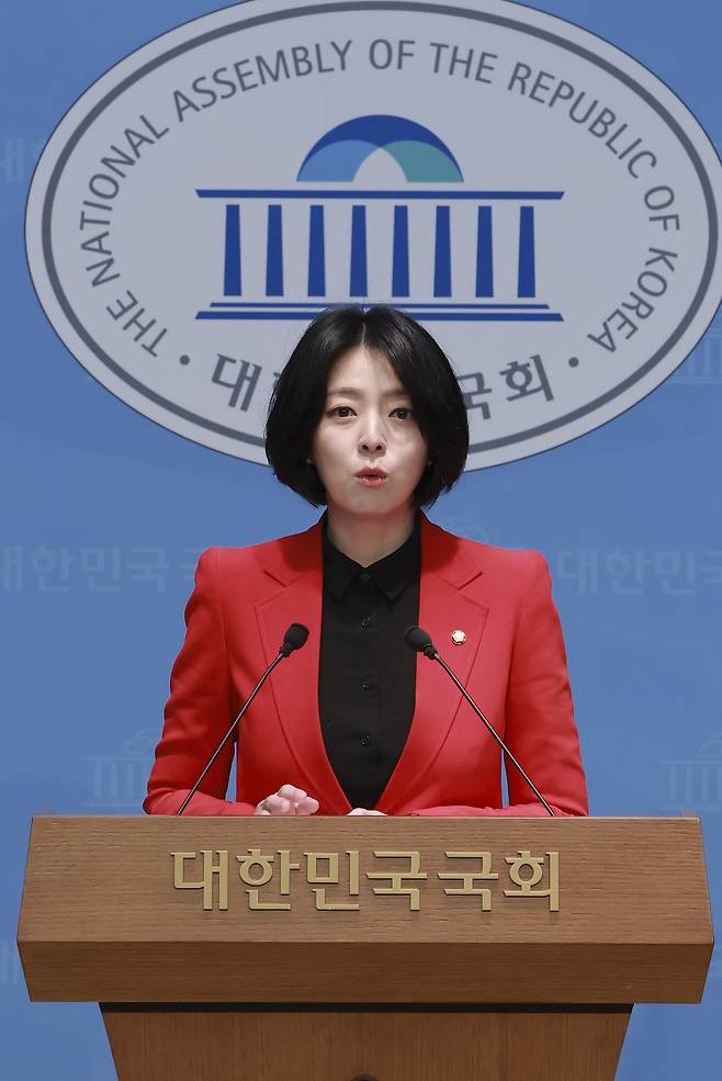 배현진 국민의힘 의원.연합뉴스