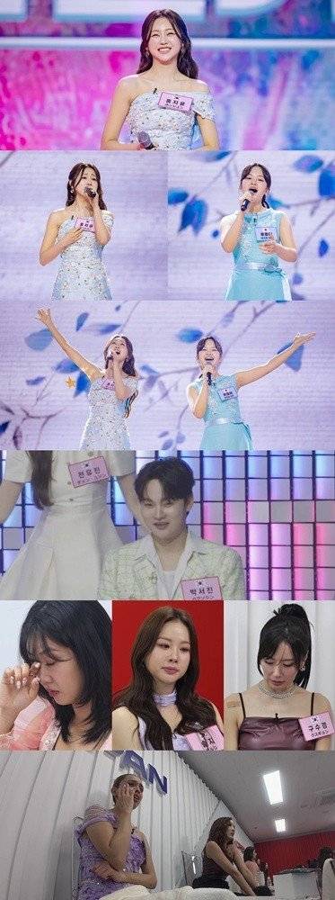 사진 제공=크레아 스튜디오