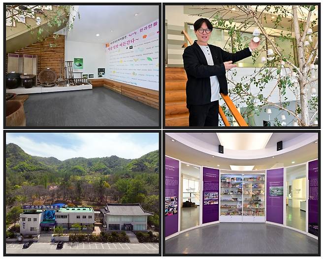 사진 왼쪽 위부터 시계 방향으로 한과문화박물관을 들어서면 ‘세살 입맛 여든간다’ 문구가 적혀 있다, 김범진 한과문화박물관 부관장, 전세계 40여개국의 과자를 집점 수집해 둥근 진열장에 채원놓은 코너, 한과문화박물관 외관 모습. 사진제공|김기훈 사진작가