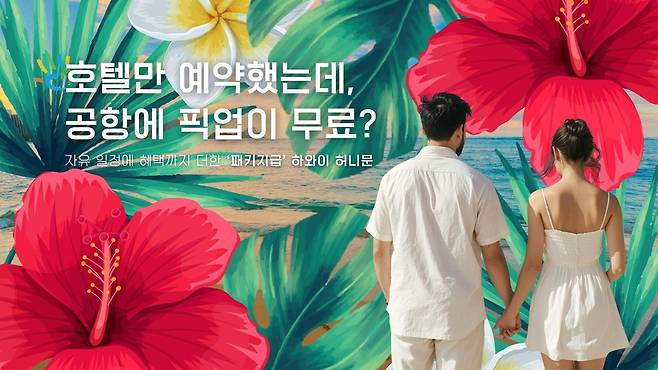 사진|AI생성