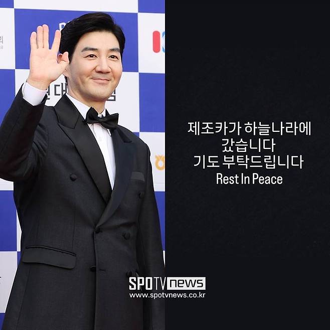 ▲ 한상진. ⓒ곽혜미 기자, 한상진 SNS