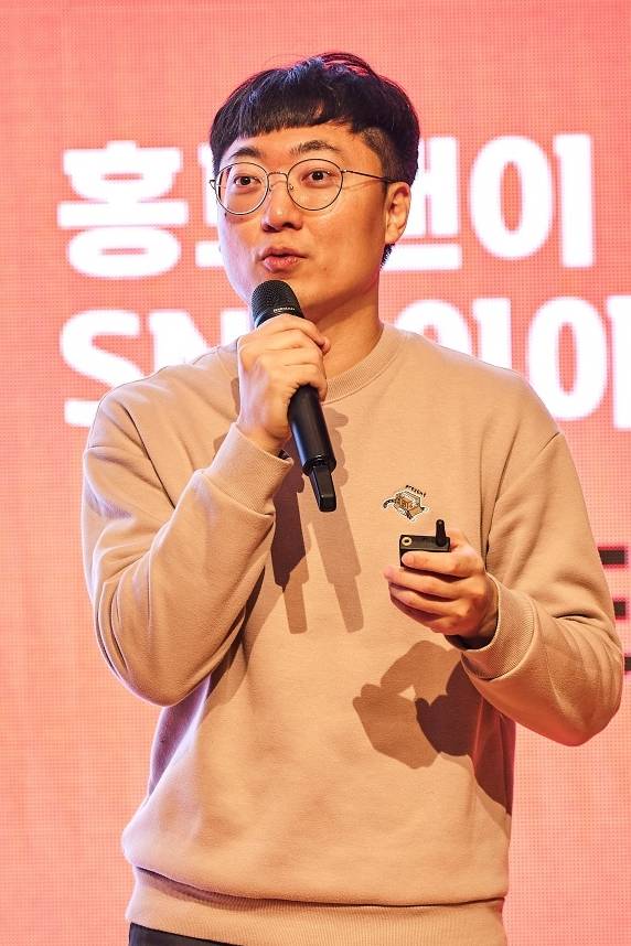 ▲ 김선태. 제공|충주시