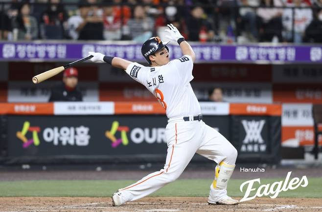 ▲ 끝내기 타점의 주인공이 된 노시환 ⓒ한화이글스