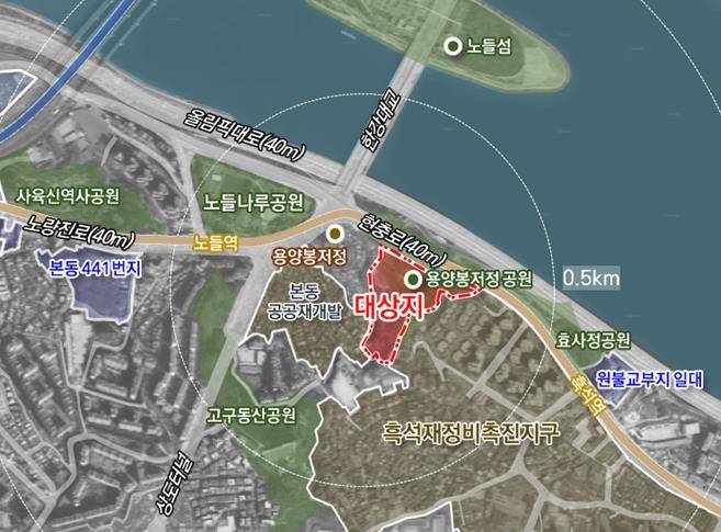 동작구 본동 명소화 사업 대상지 [동작구 제공. 재판매 및 DB 금지]