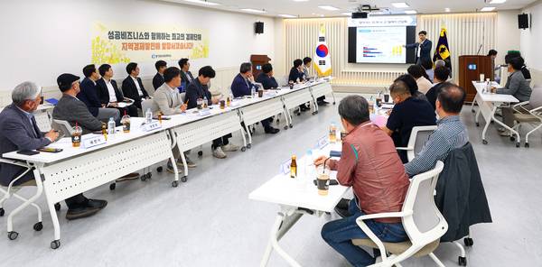 경기신용보증재단이 29일 남양주에서 개최한 ‘온(ON)다! 팝업스토어’ 간담회를 시작으로 경기도내 31개 시·군을 모두 순회하며 현장 목소리를 청취한다. 2026.4.29 /경기신용보증재단 제공