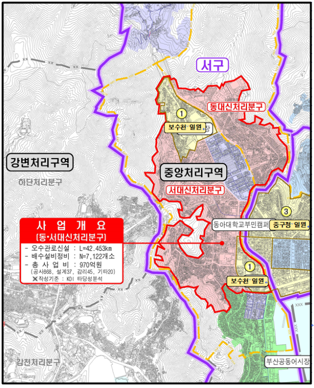 부산시가 민투로 추진하는 서구 일대 하수관로 정비 사업 대상지. 부산시 제공