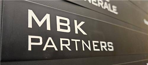 MBK파트너스 [출처=연합]