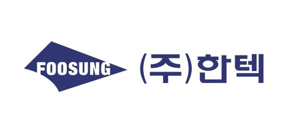 [사진=한텍]