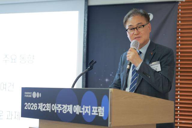 곽은섭 한국전력공사 계통기획처장이 'AI 시대 전력 수요와 전력망의 새로운 과제'라는 주제로 발표를 하고 있다. 2026.04.29[사진=유대길 기자 dbeorlf123@ajunews.com]