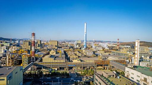 고려아연 온산제련소 전경./고려아연