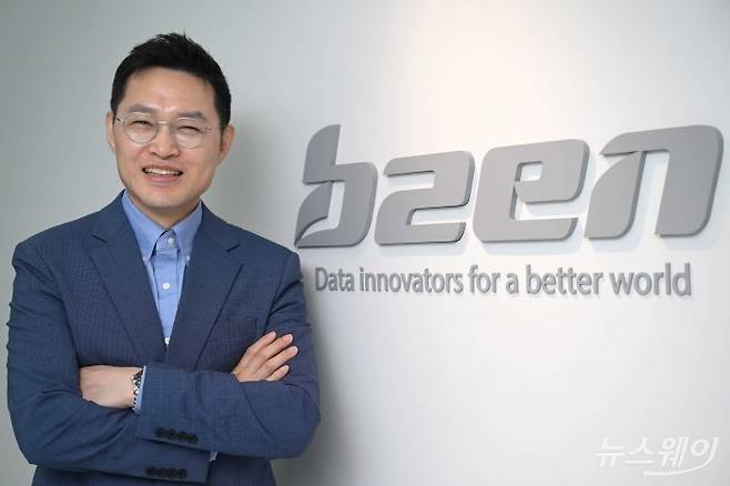 이정훈 비투엔 대표.=강민석 기자