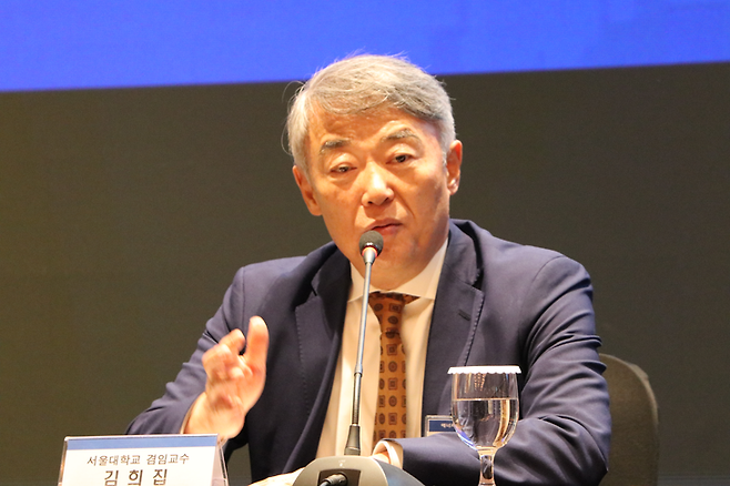 ▲김희집 서울대 국제대학원 초빙교수가 '제9회서울에너지포럼' 패널토론에서 발언하고 있다 사진= 유병욱 기자